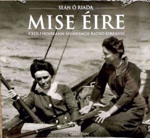 Sean O Riada - Mise Eire